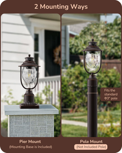 Dusk to Dawn Outdoor Post Light, Pole Light Fixture with Pier Mount Base-HOPL03A